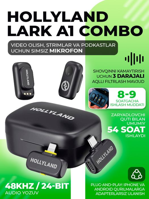 Lark hollyland A1 combo•универсал•Typce+Lighting•безпроводной микрафон