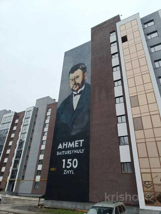 Продажа 1-комнатной квартиры