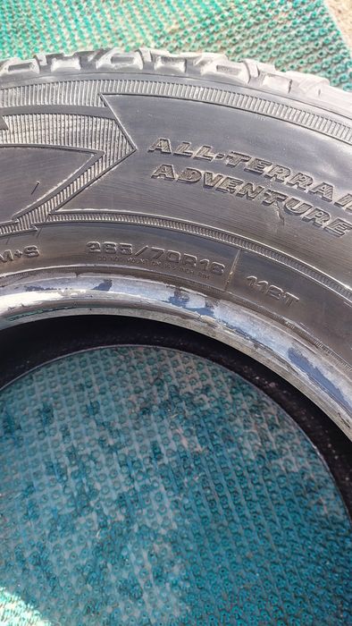 Шины автомобильные