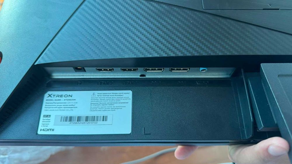 Xtreon 320hz монитор