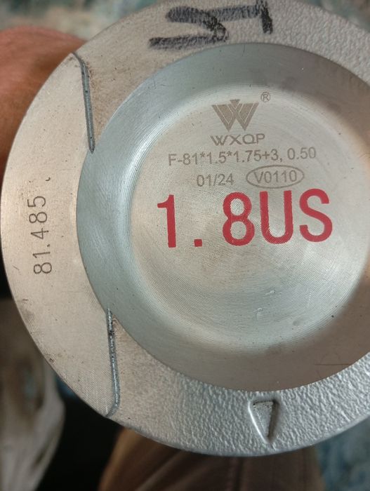 Двигатель Фольксваген 1.8