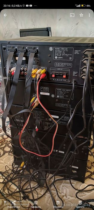 Музыкальные центры Gold Star Korea.