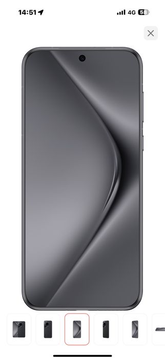 Ұялы телефон жаңа ұсталмаған