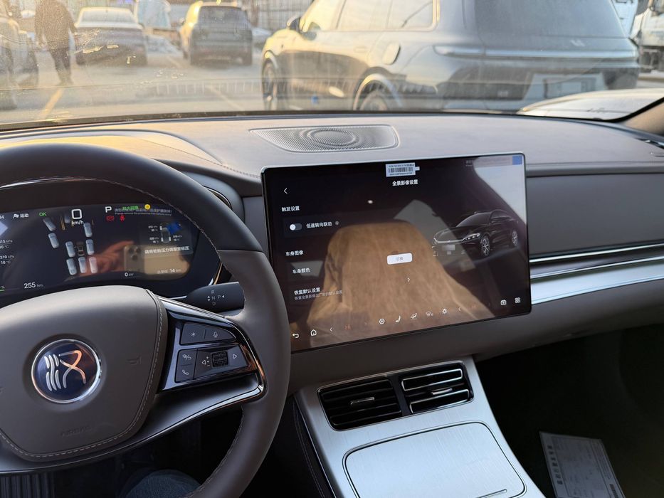 BYD HAN 635 Restyling 2026