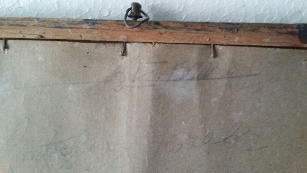 Икони с рамки 4 броя