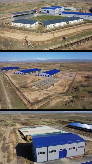 Производственная база на продажу