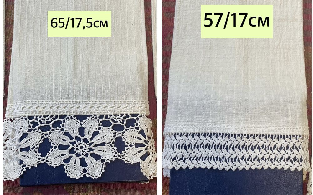 Ръкави от кенар за народни носии