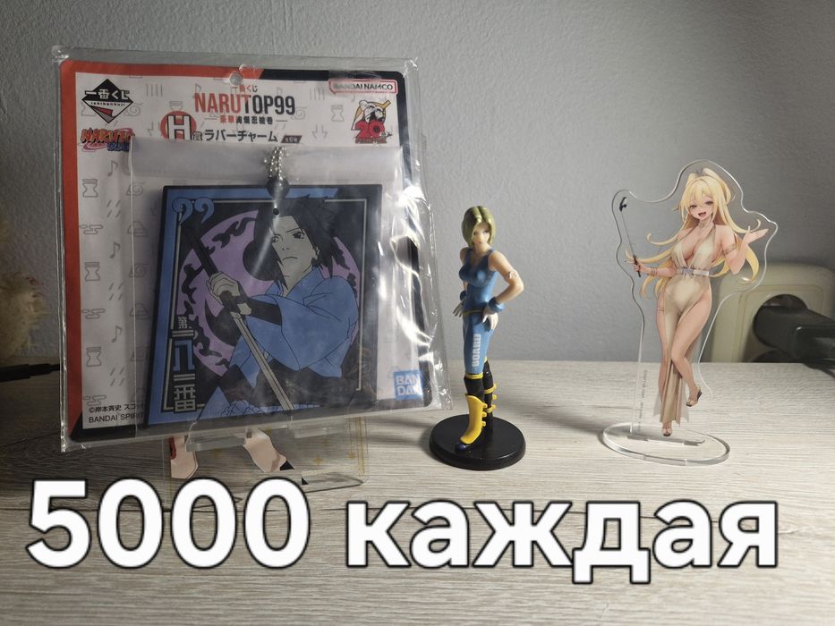 Аниме фигурки оригинал