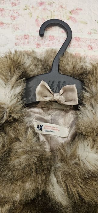 Детско палтенце НМ 6-7 години