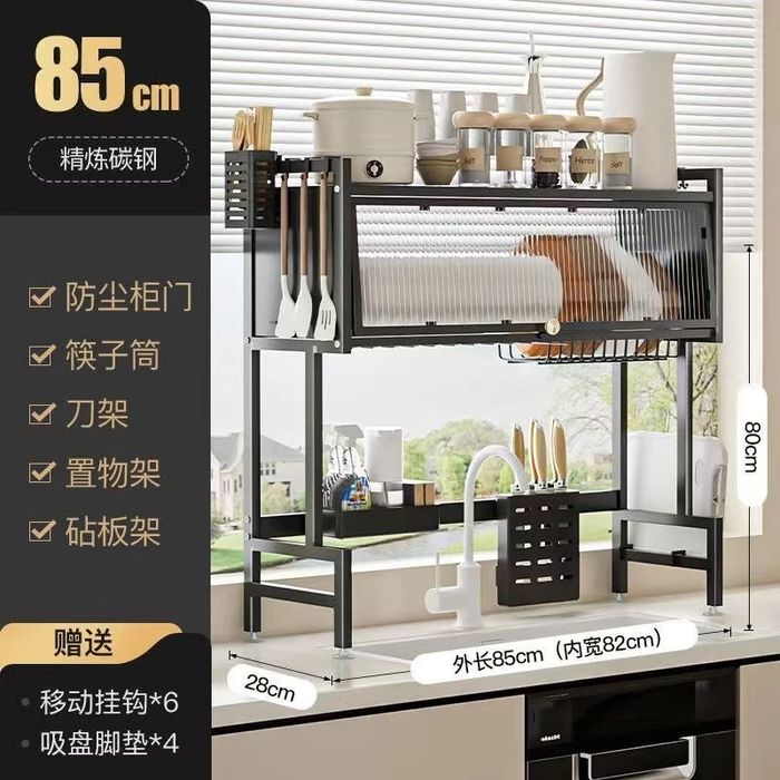 Сушилка для посуды из металичиски