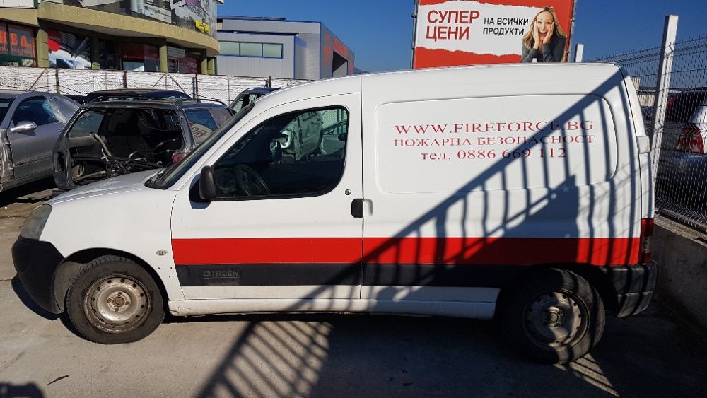 Ситроен Берлинго 2006г. На части 1.9 дизел 70к.с. дизел