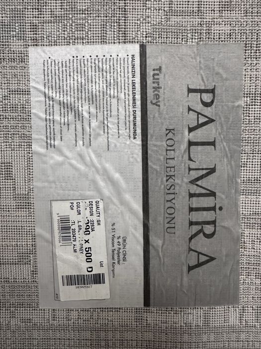 Большой турецкий ковер 3х5