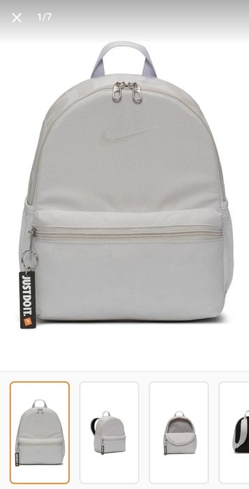 Раница Just do it  светло Сива