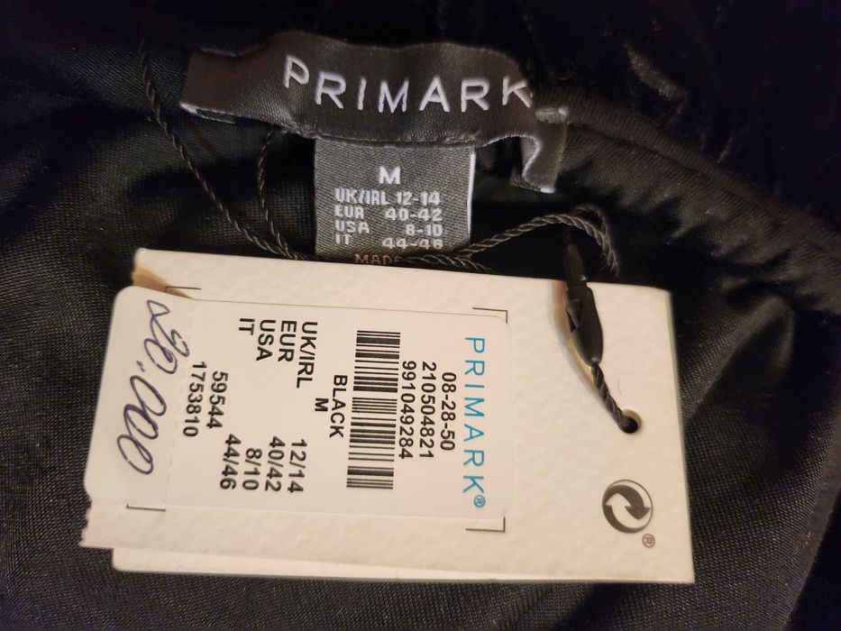 Бархатное платье