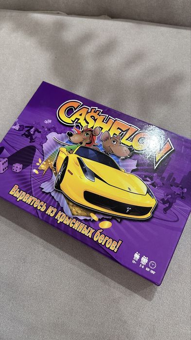 Продам игру кэшфлоу