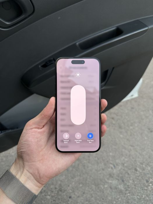 Iphone 15 Pro Ideal