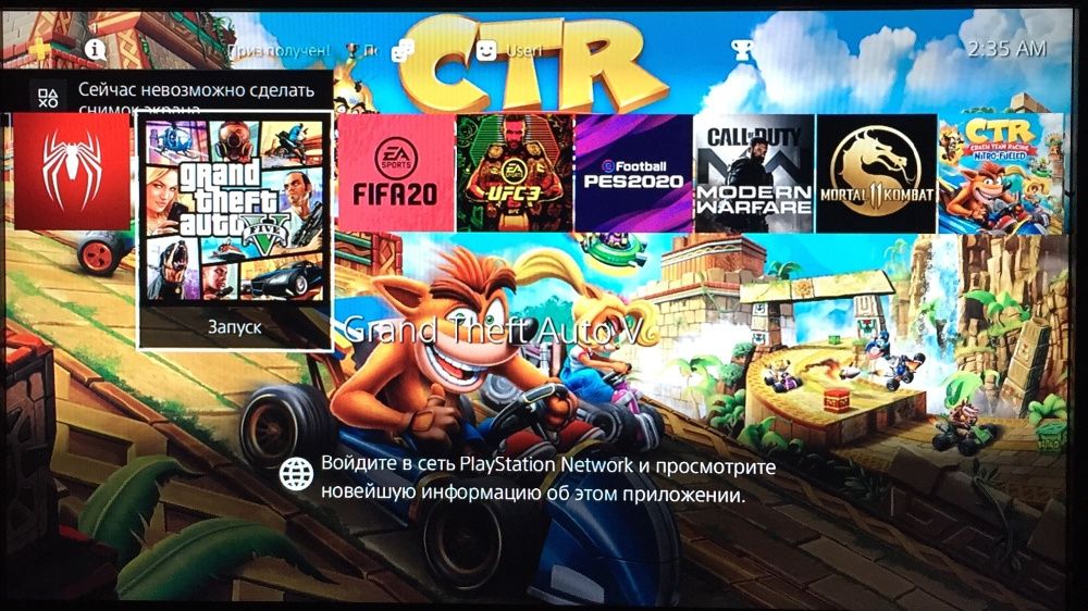 PlayStation 3/4/5 ПРОКАТ + Достафка