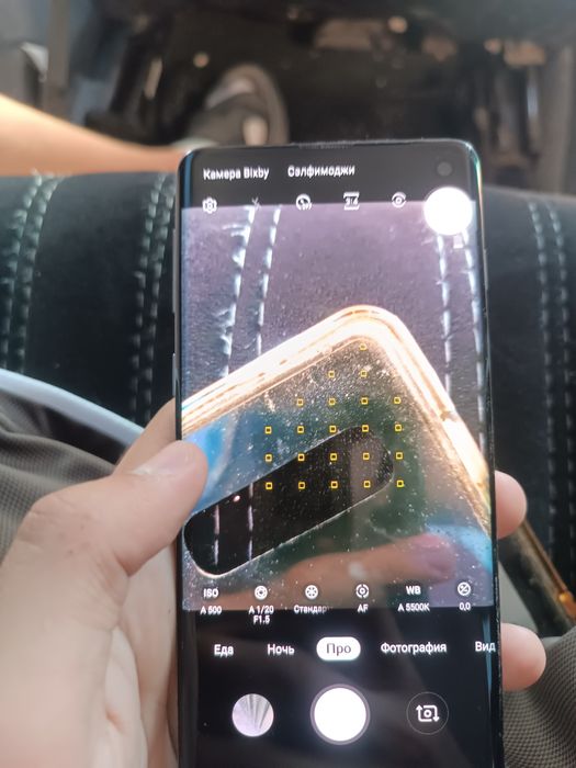 Самсунг с10 Samsung s10