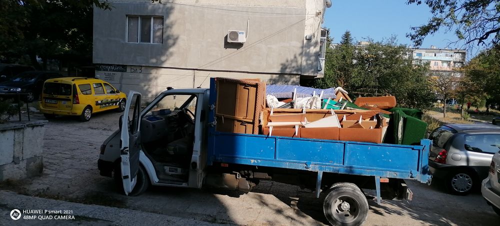 Транспортни услуги