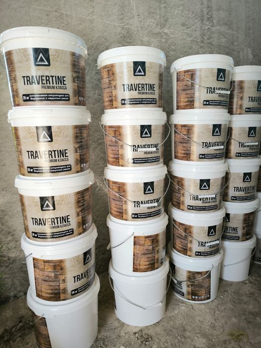 Жидкий травертин