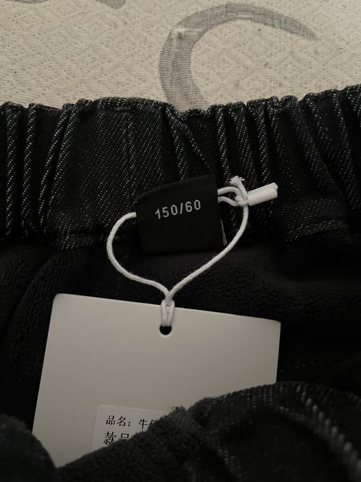 Зимние джинсы унисекс