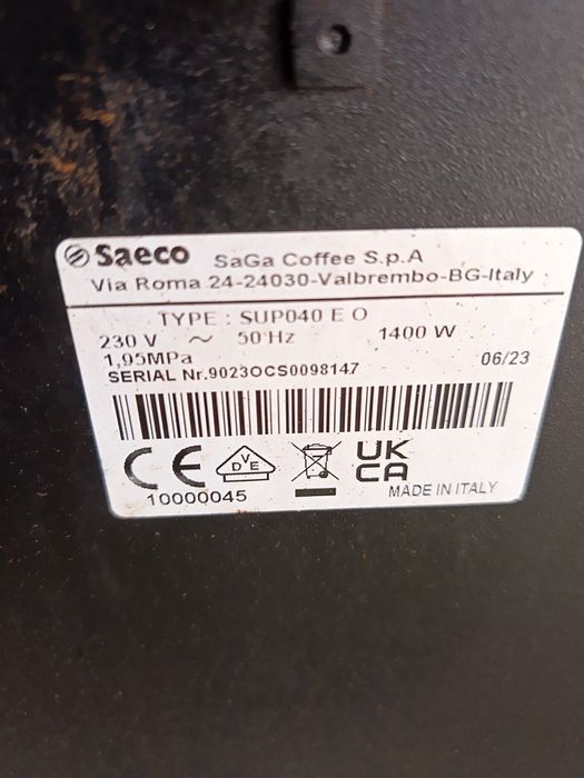 Saeco Aulika Evo Black – Модел 2023г. | Като нова!