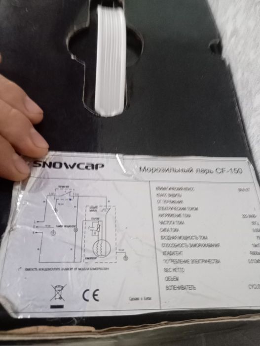 Пилоссс продам срочно