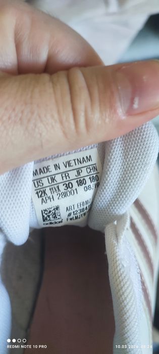 Adidas детски маратонки №30 – много запазени