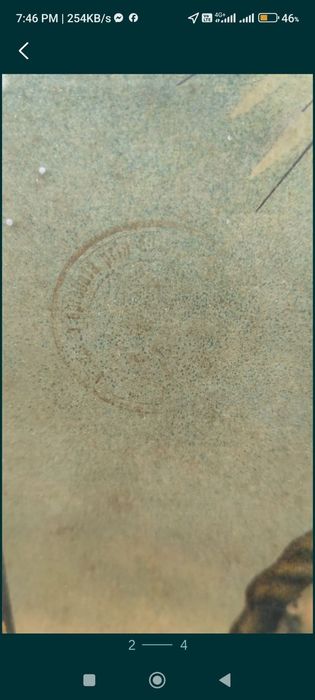 Icoana veche cu rama lemn