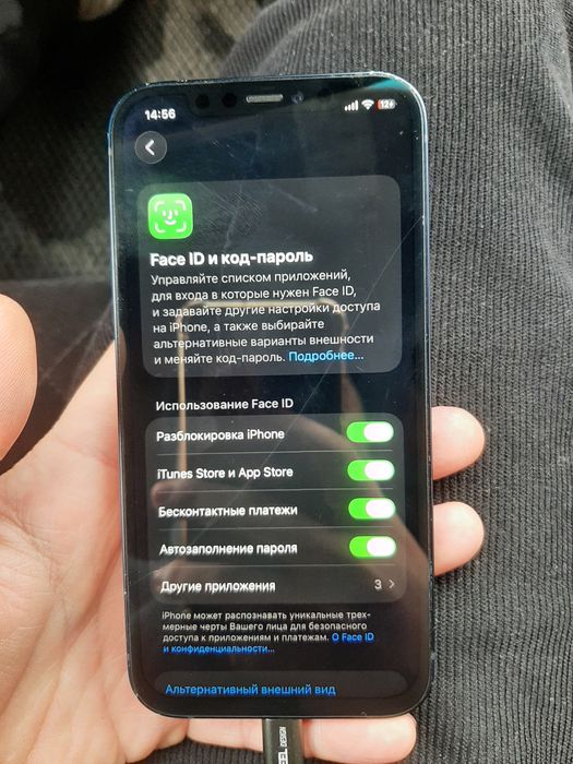 iPhone 12 128GB продам или обмен