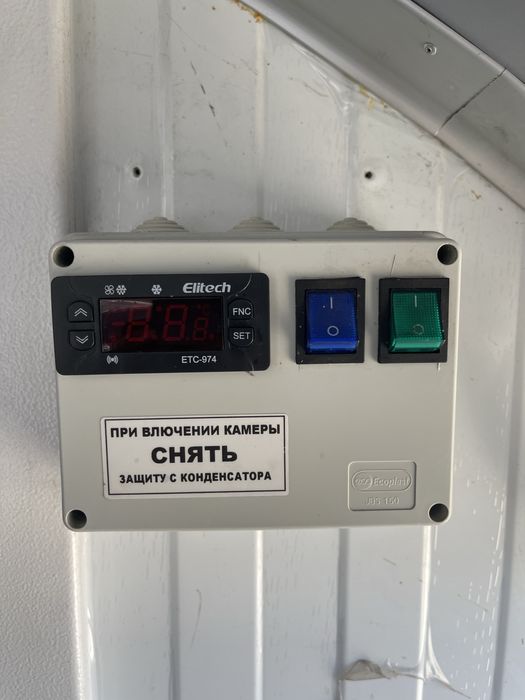 Фудтрак на колесах