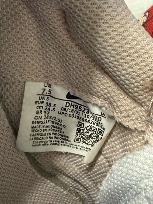 Nike Waffle Debut VNTG