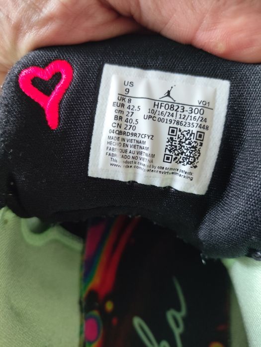 Кроссовки баскетбольные