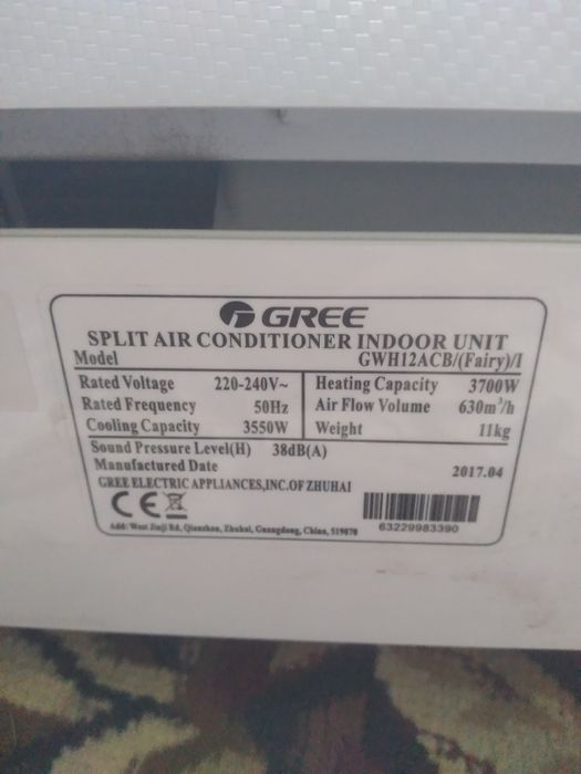 Кондиционер сотилади. Состояниеси аъло