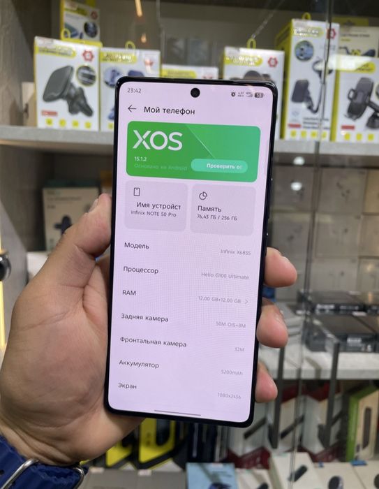 Infinix note 50 pro