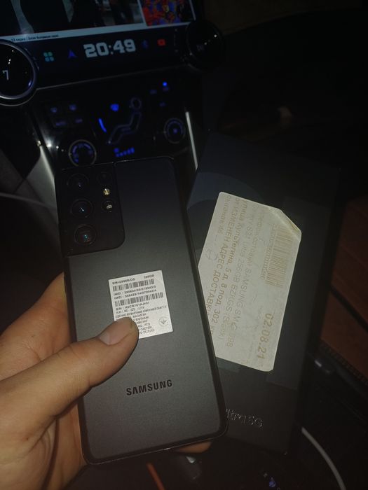 Самсунг s21 ultra