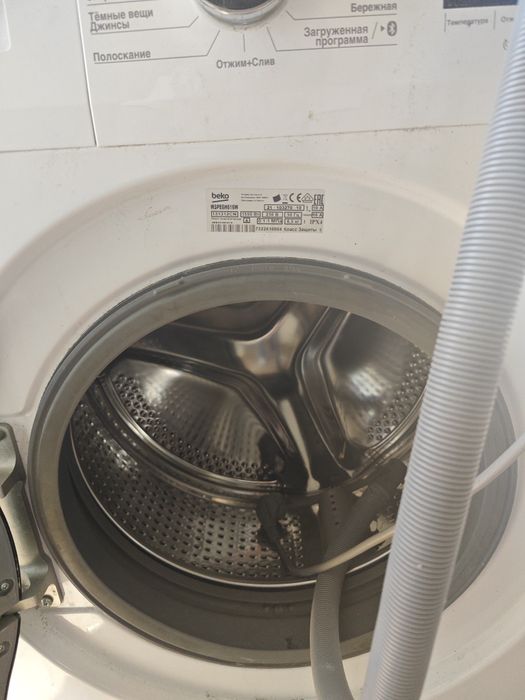 Стиральная машина Beko