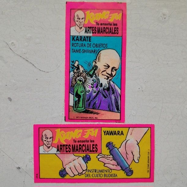 Вкладыши кунг фу,.бомбибом,байкан,длнальд дак.