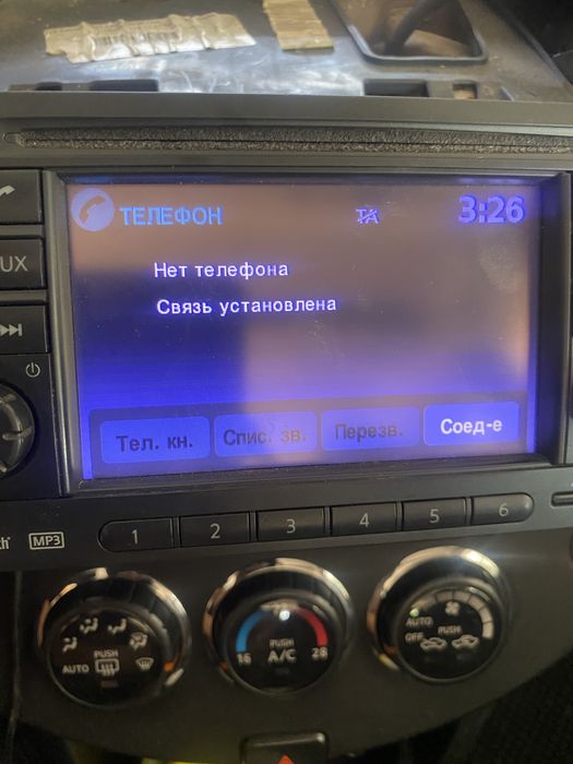 Машнитола Nissan conect