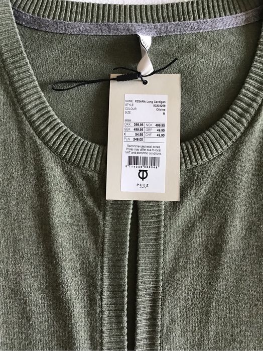 Дамска удължена жилетка