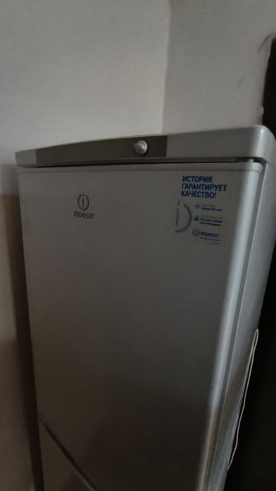 Холодильник indesid