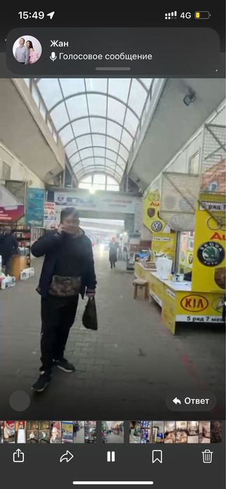 Бутик сатамын или Арендага бериледи