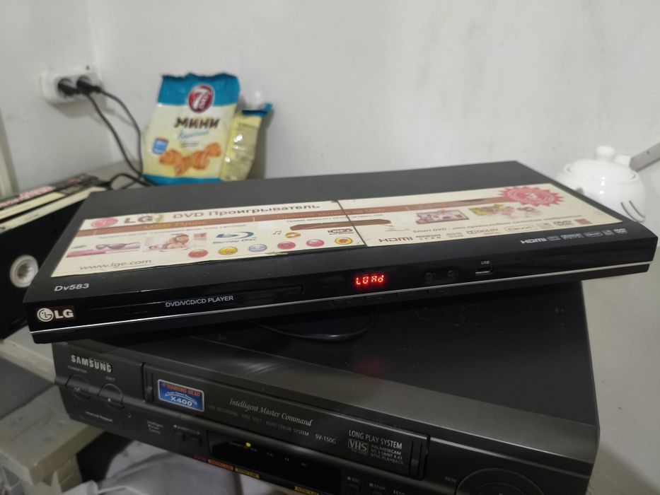 DVD  VD, EVD, Mp3, DVD, Mp4, Mp3, VCD, CD Player.