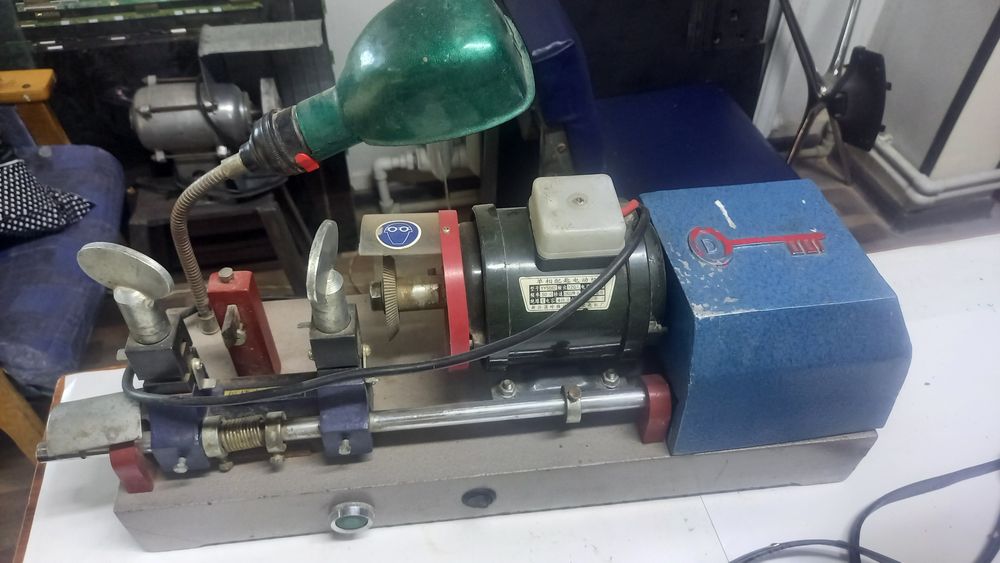 КИЛТ.КЛУЧ.Істейтін апарат