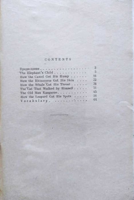 English Learning & Teaching: Подборка книг_01