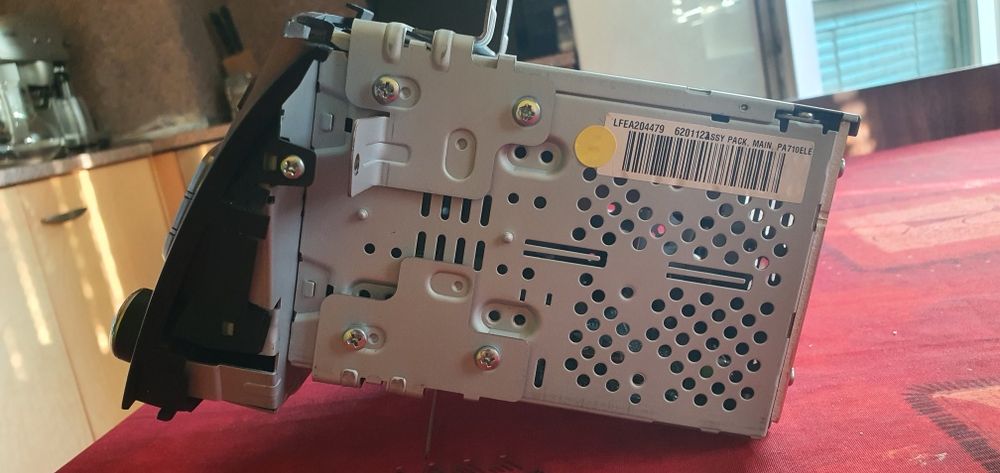 Оригинална мултимедия за Hyundai