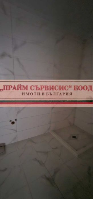 Продава се Тристаен апартамент в Бургас, Меден рудник - зона Д - 110 кв.м за 691 €/кв.м - Снимка #4