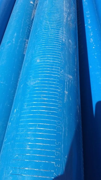 Трубы для скважин