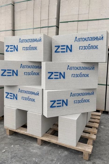 Gazablok.Газаблок автоклавный газаблок