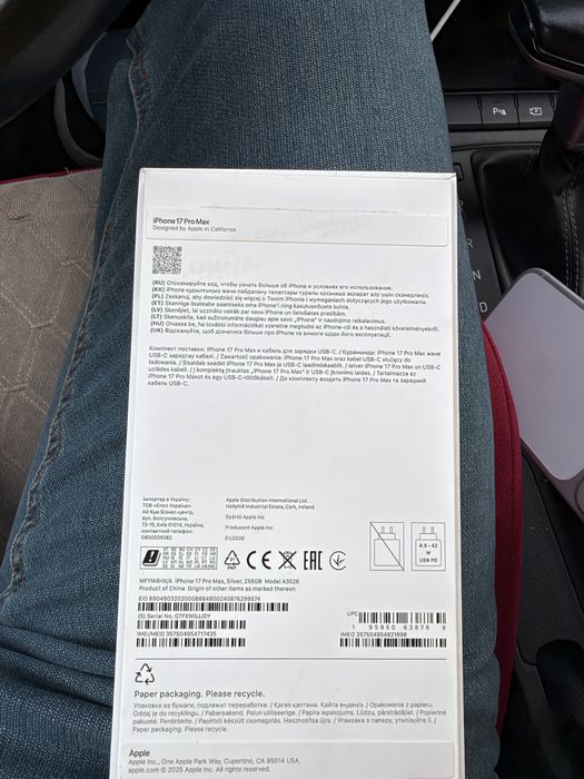 iPhone 17 Pro Max 256gb EAC Айфон 17 Про Макс 256